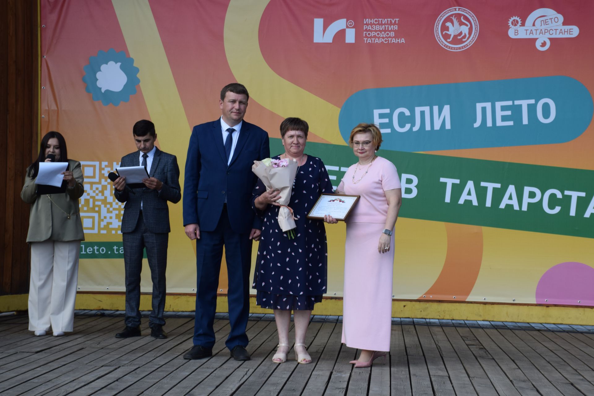 В Нурлате чествовали социальных работников (фоторепортаж)