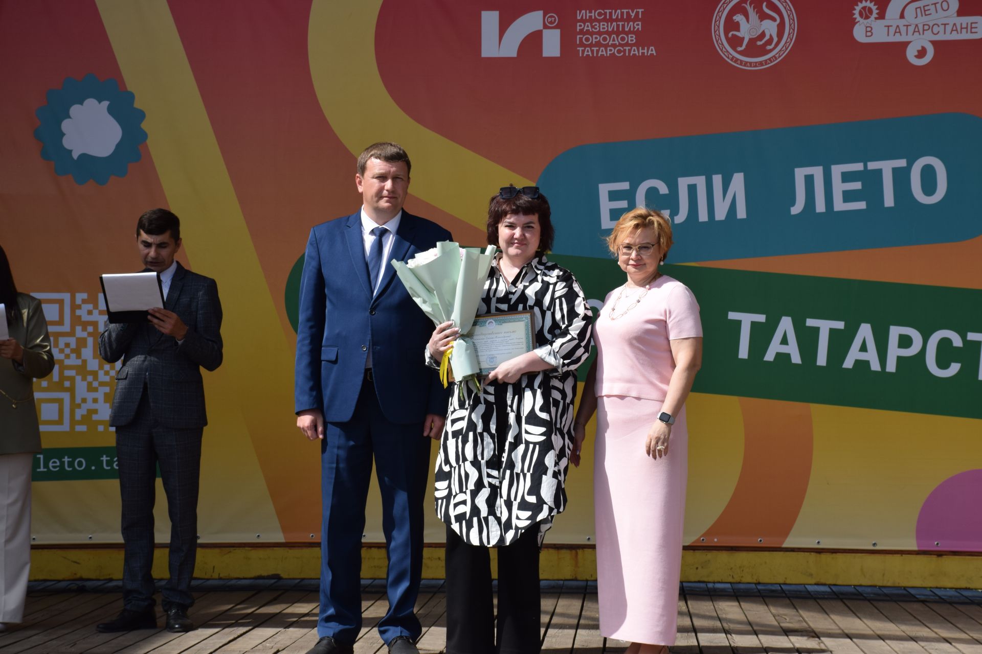 В Нурлате чествовали социальных работников (фоторепортаж)