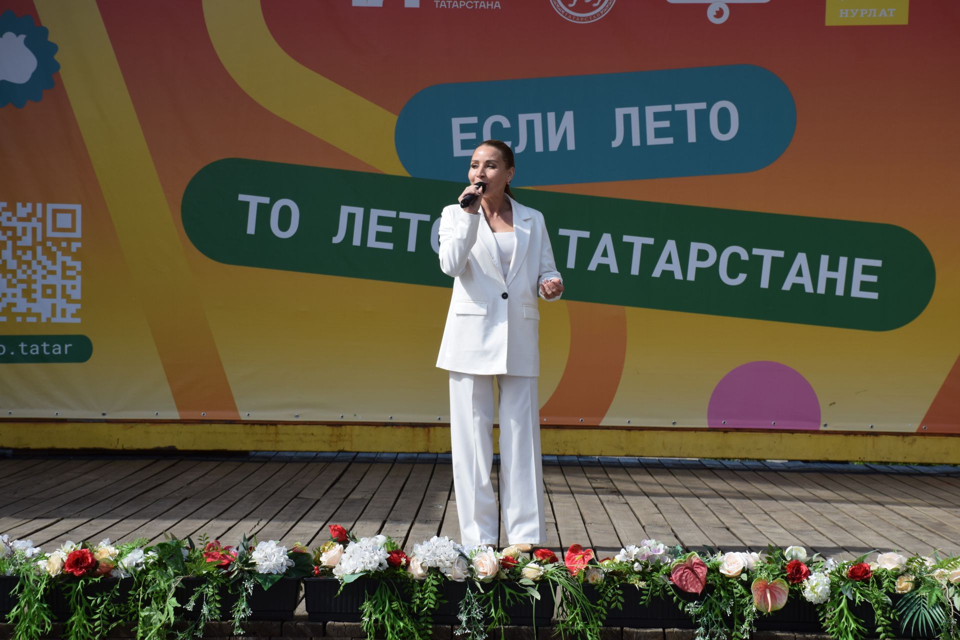 В Нурлате чествовали социальных работников (фоторепортаж)