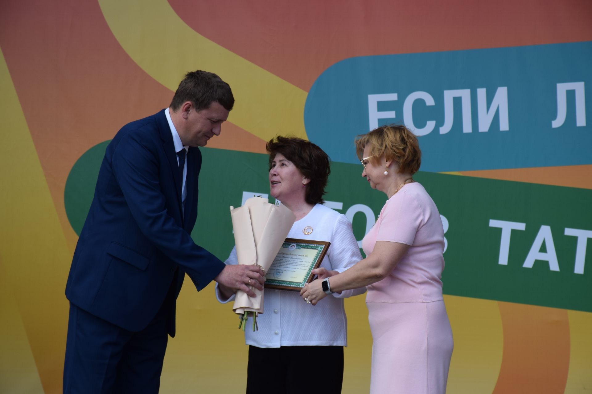 В Нурлате чествовали социальных работников (фоторепортаж)