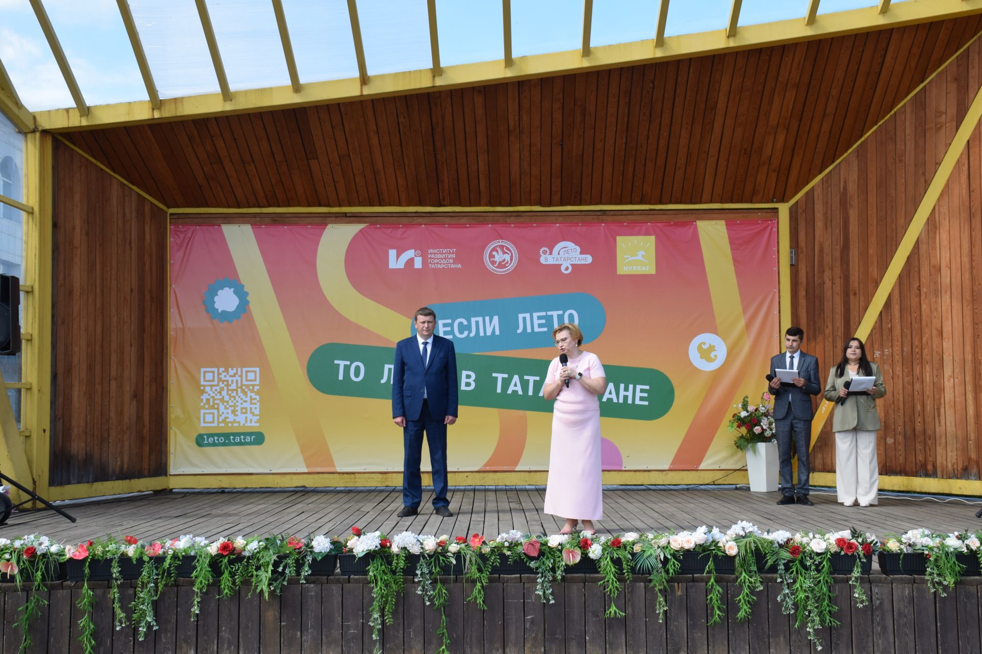 В Нурлате чествовали социальных работников (фоторепортаж)