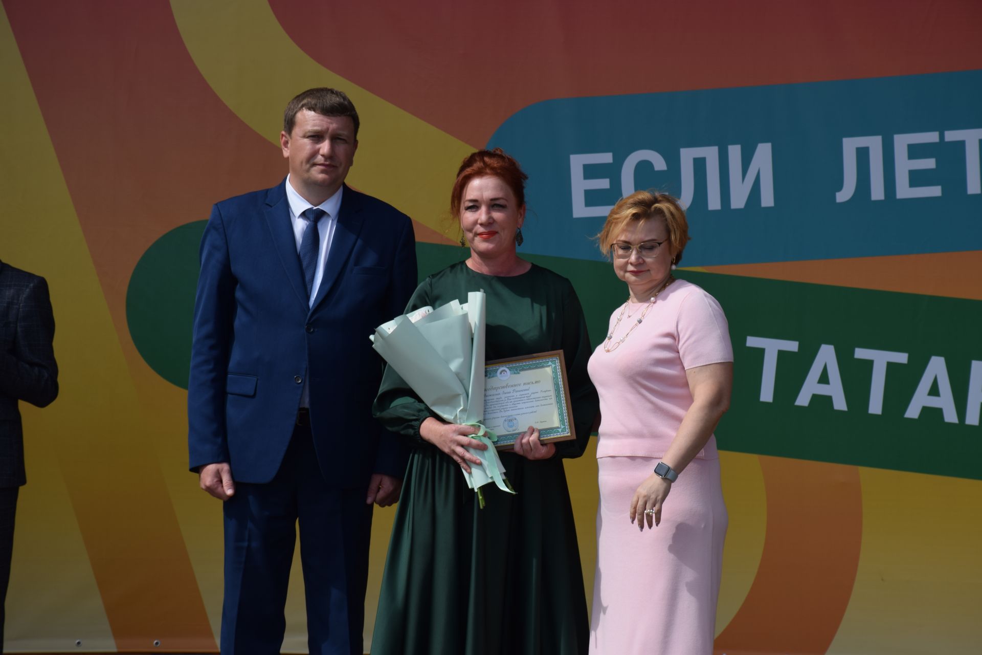 В Нурлате чествовали социальных работников (фоторепортаж)