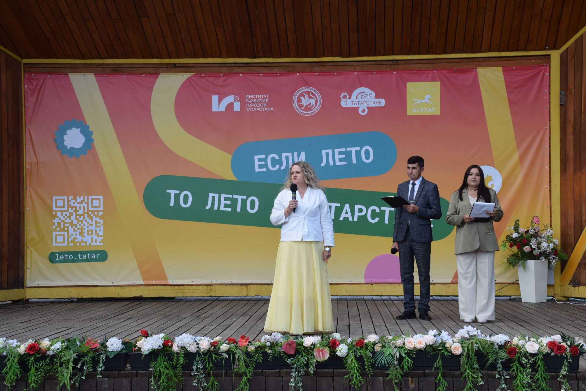 В Нурлате чествовали социальных работников (фоторепортаж)