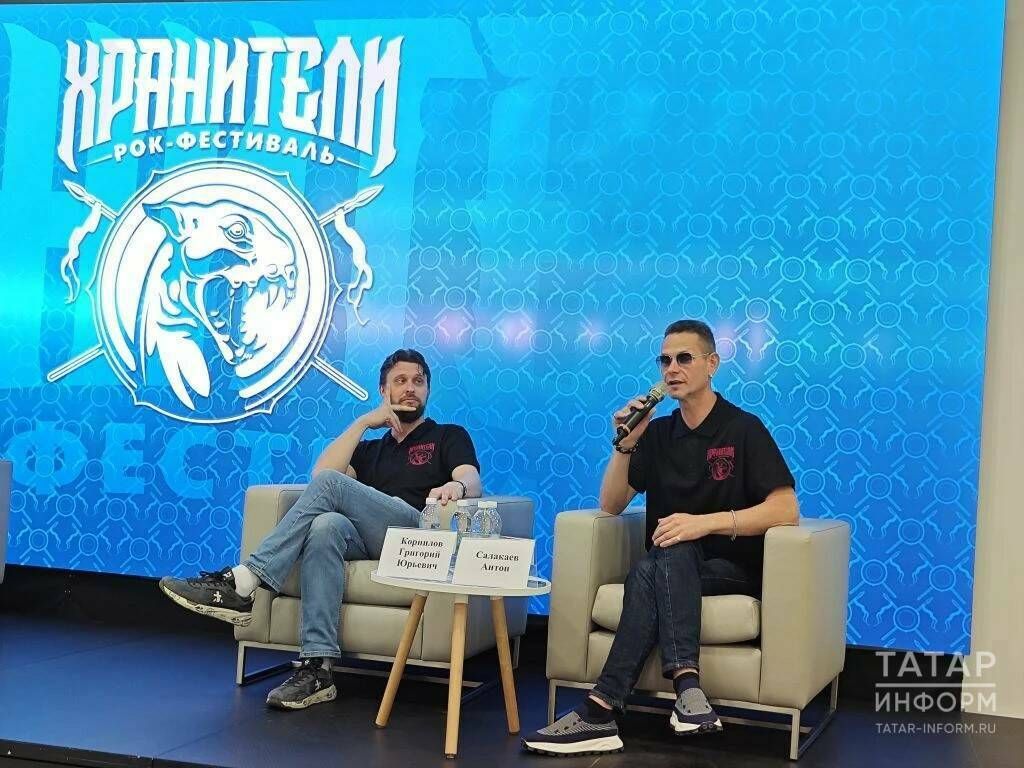 «Хранители» в Болгаре: Чиж, Мельница и Нейромонах