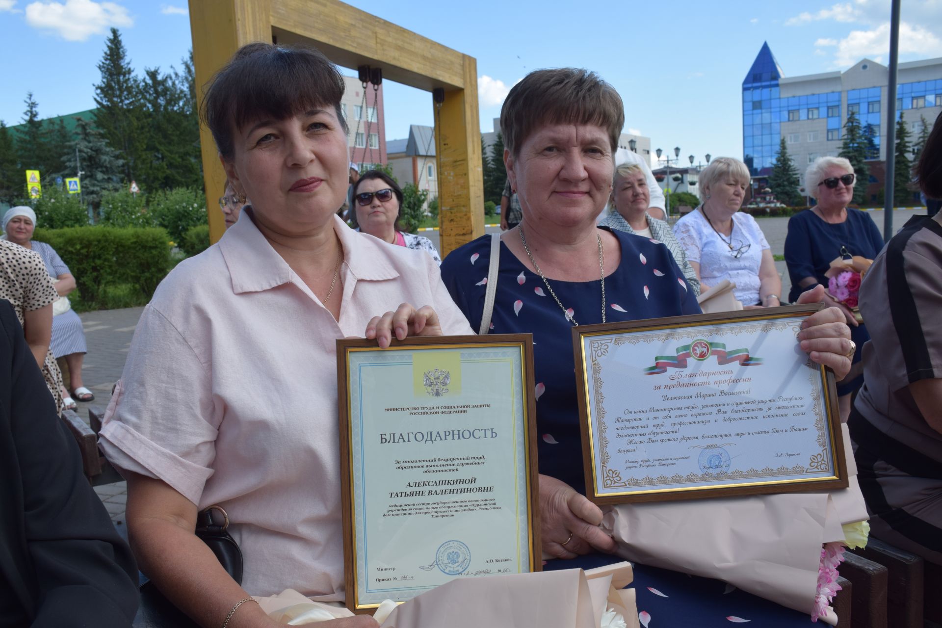 В Нурлате чествовали социальных работников (фоторепортаж)