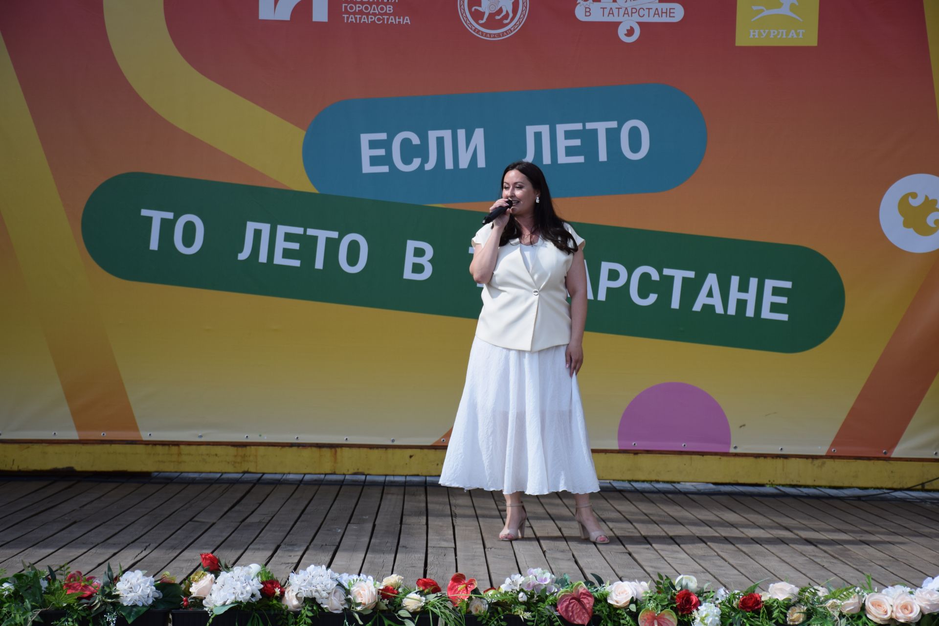 В Нурлате чествовали социальных работников (фоторепортаж)