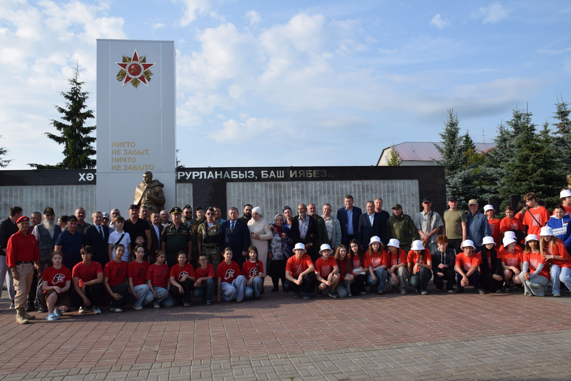 Нурлатта Хәрби хәрәкәтләр ветераннары көнен киң колач белән билгеләп үттеләр