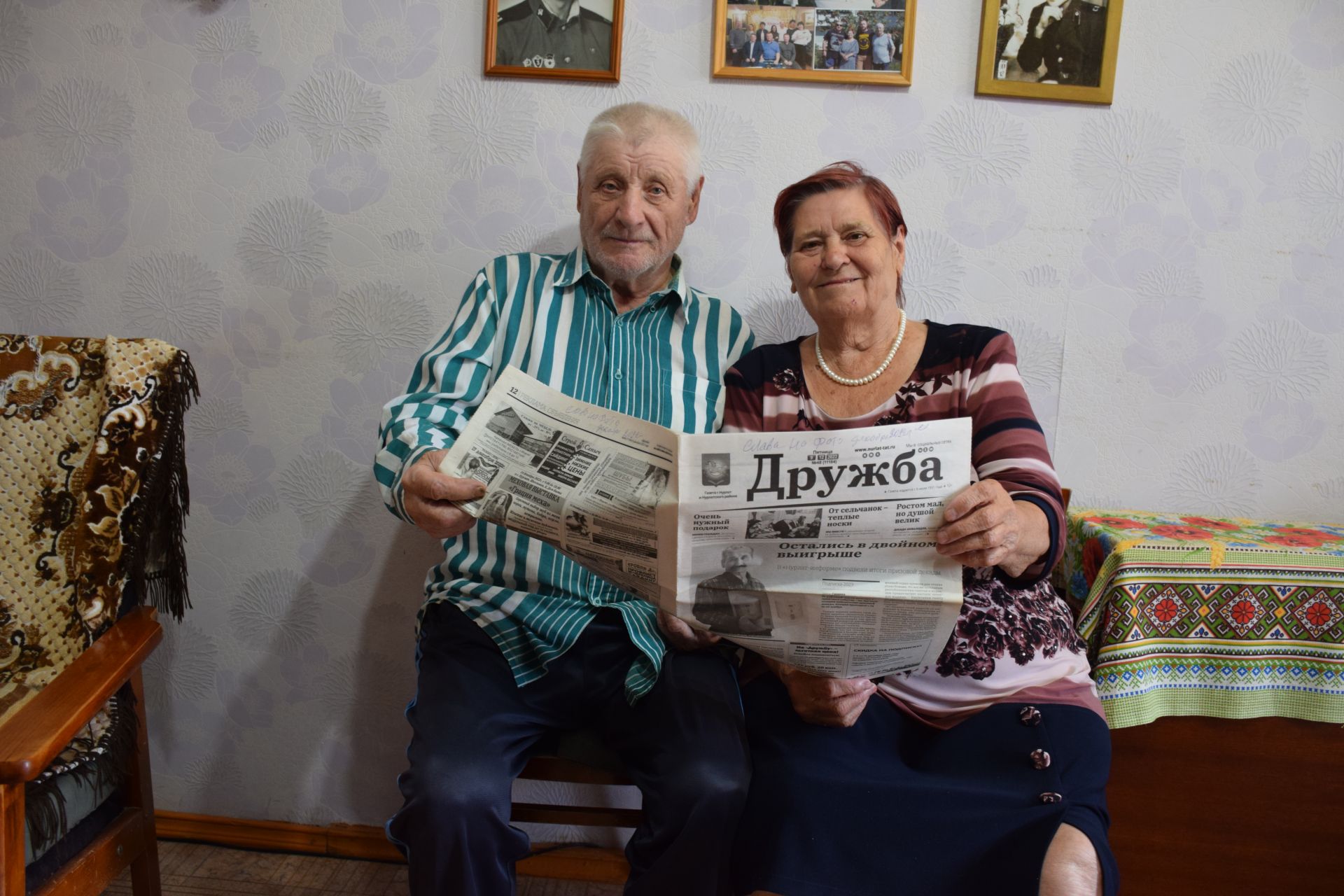 Нурлаттан Лобовлар туй көннәрен район газетасы юбилее белән бергә билгеләп үттеләр