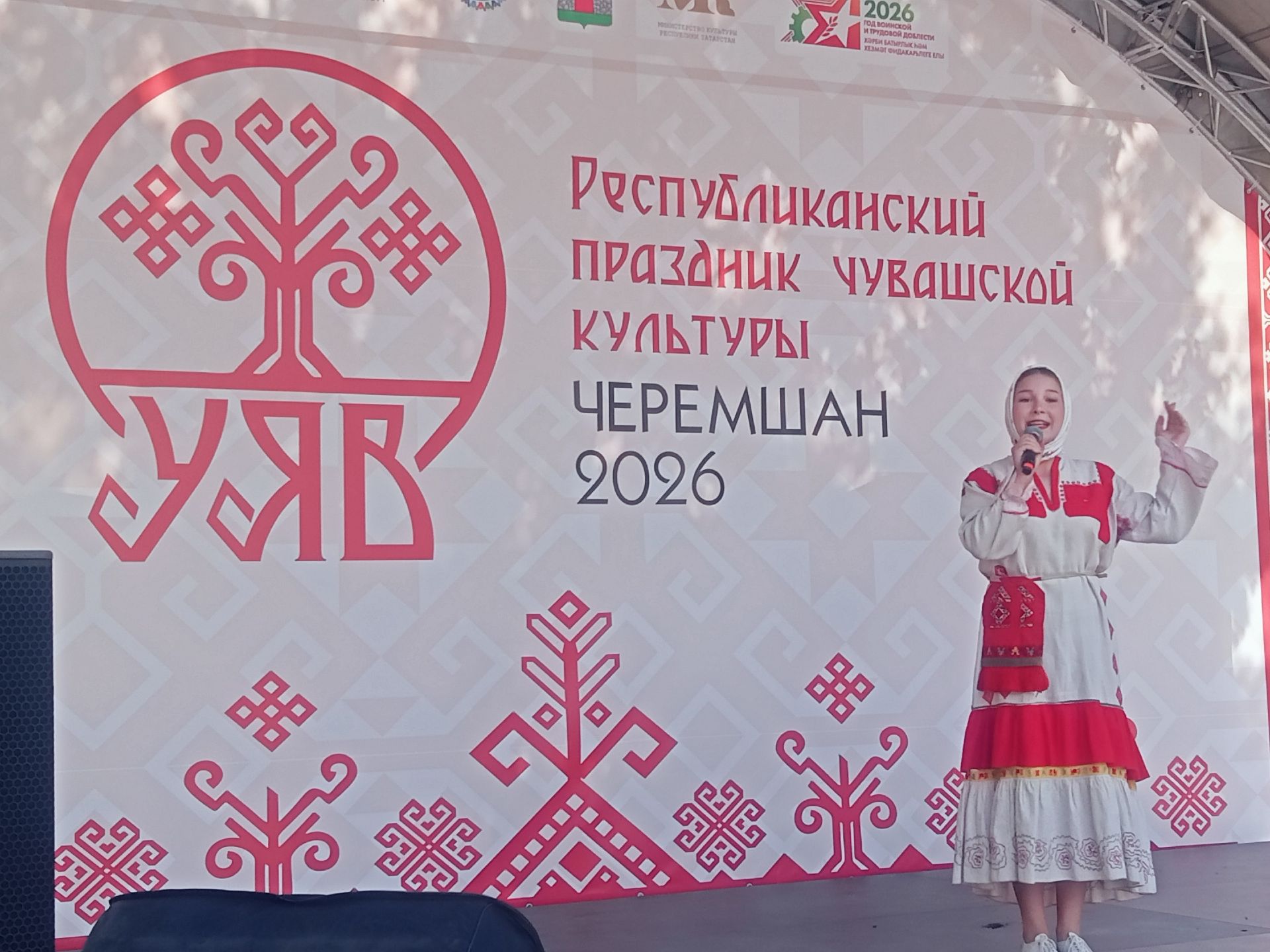 Бронза «Уяв пики»: триумф нурлатской красавицы в Черемшане