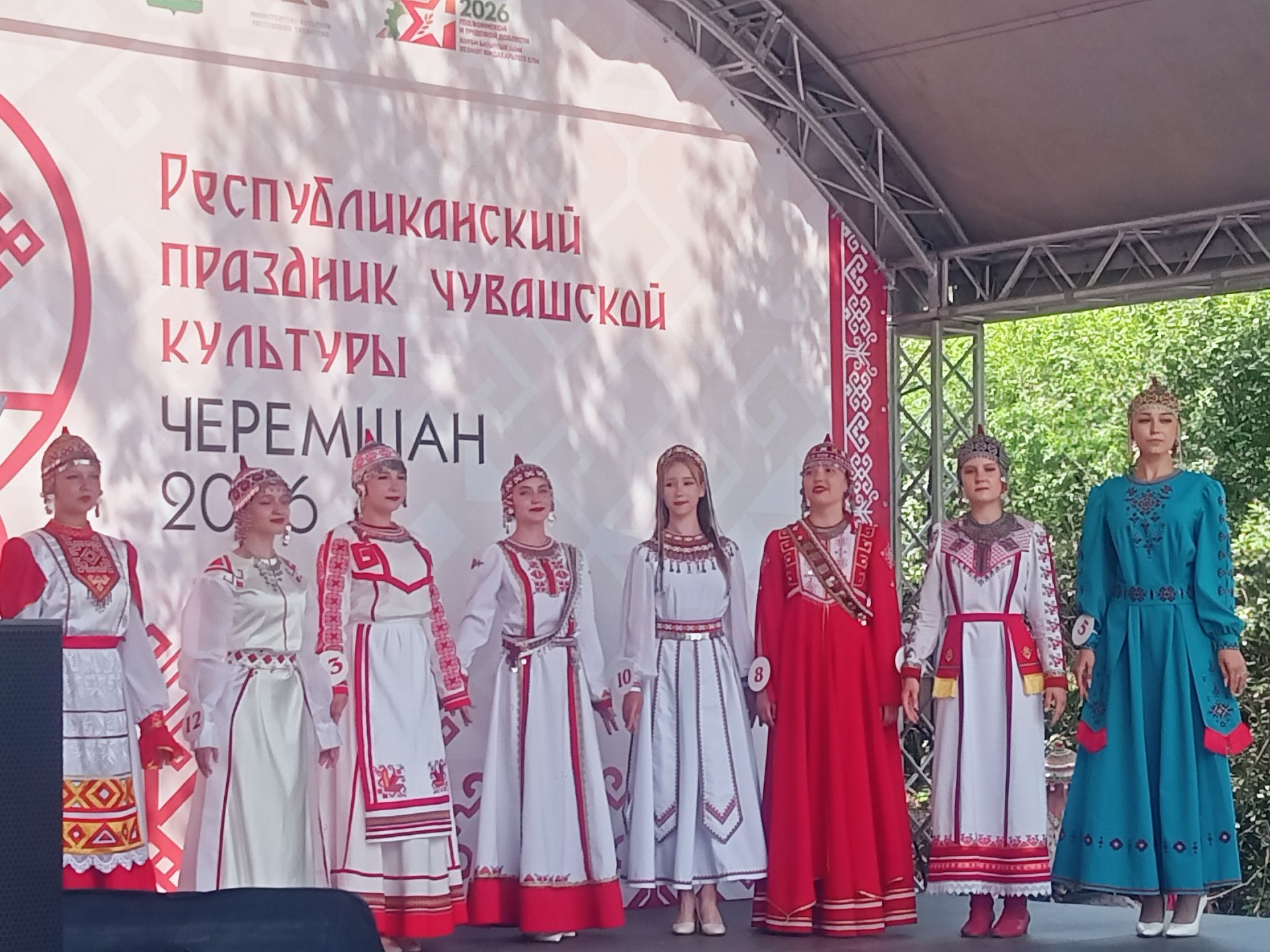 Бронза «Уяв пики»: триумф нурлатской красавицы в Черемшане