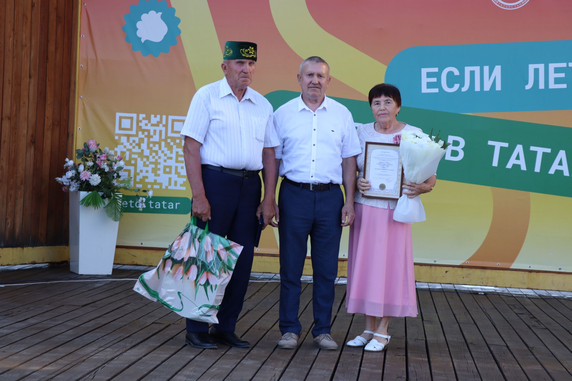 Нурлаттан Фәйзуллиннар “Мәхәббәт һәм тугрылык өчен” медаленә лаек булдылар
