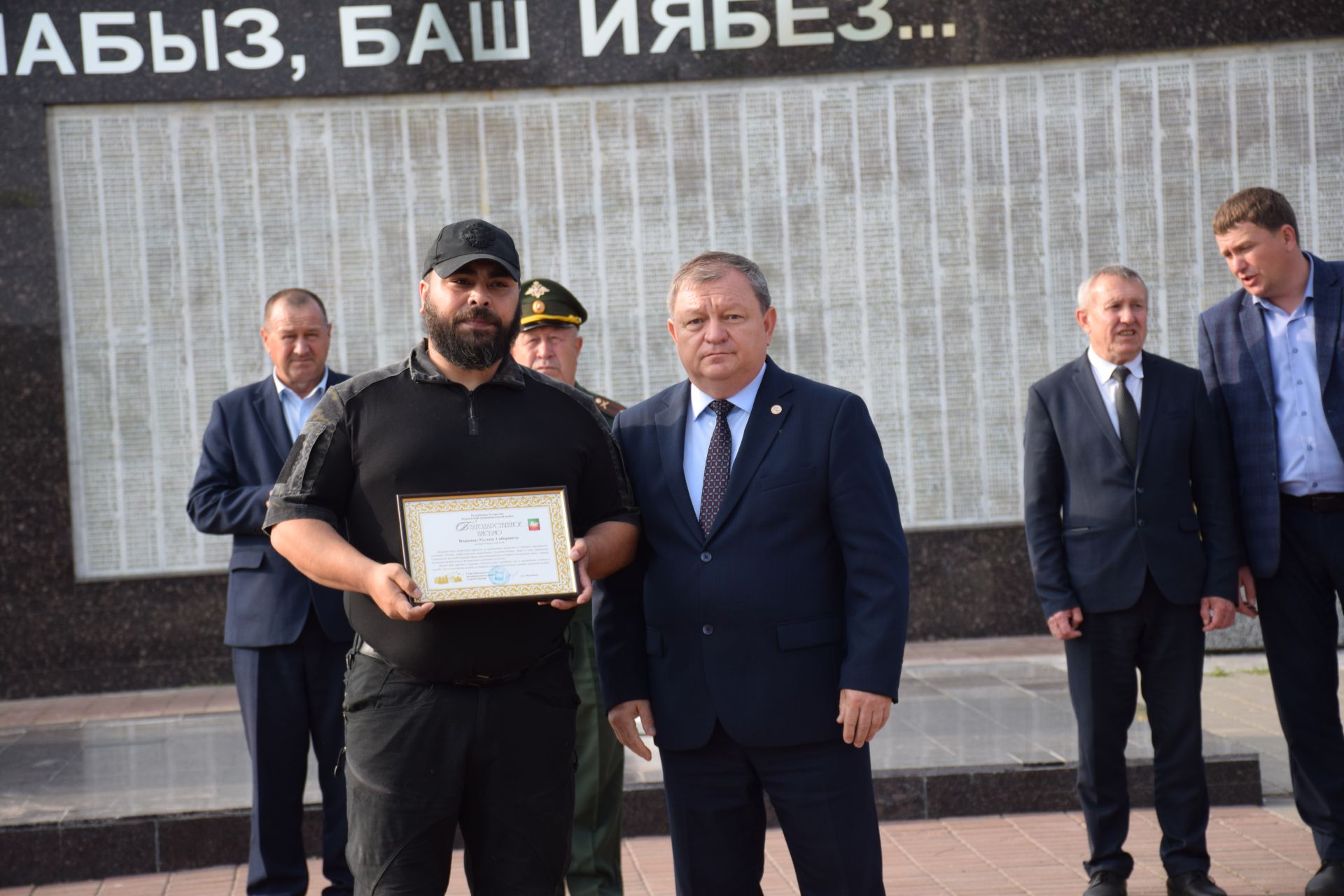 В Нурлате широко отметили День ветеранов боевых действий (+ фоторепортаж)