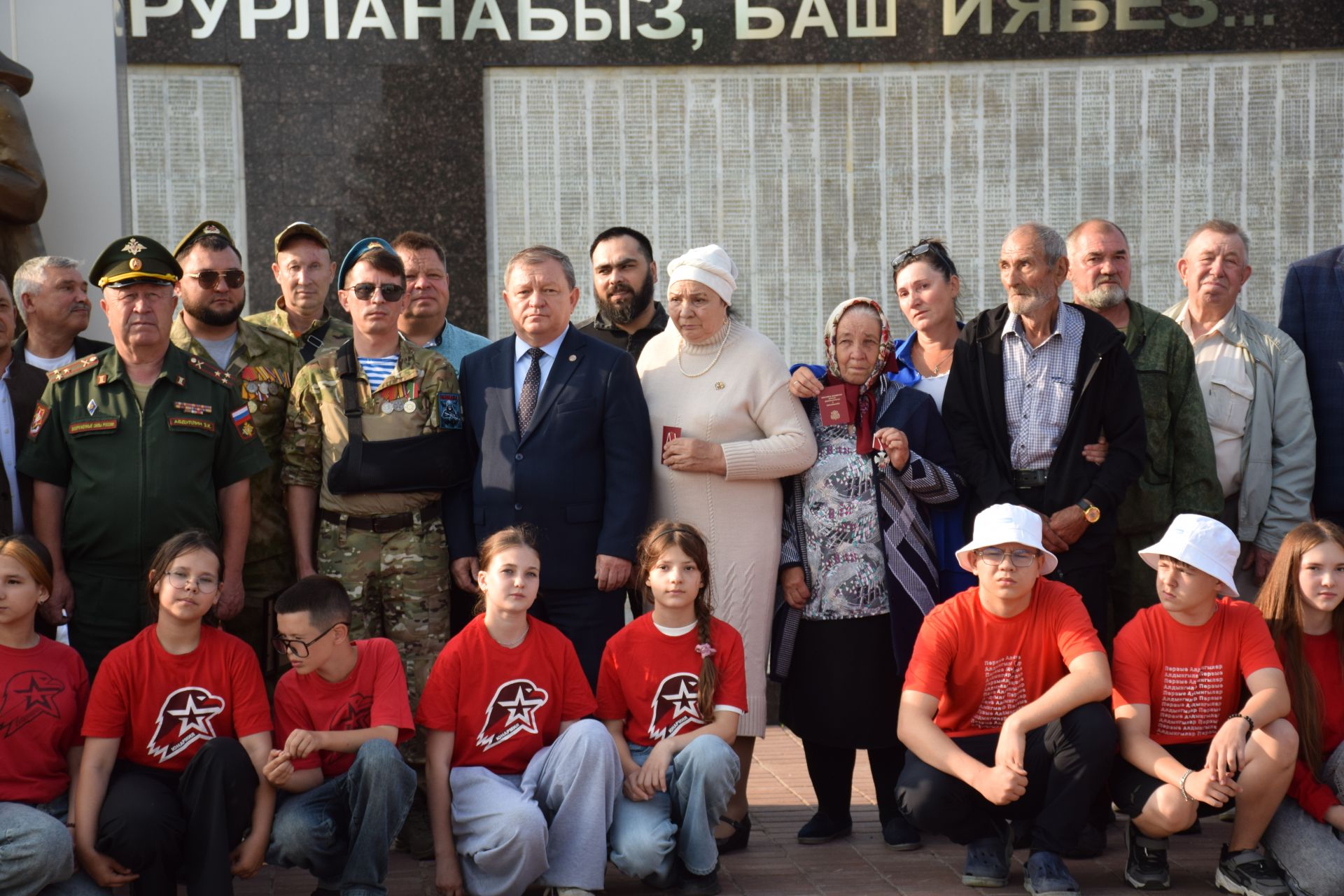 В Нурлате широко отметили День ветеранов боевых действий (+ фоторепортаж)