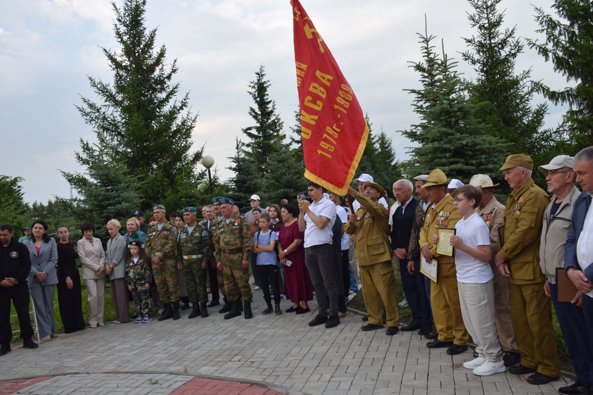 В Нурлате широко отметили День ветеранов боевых действий (+ фоторепортаж)