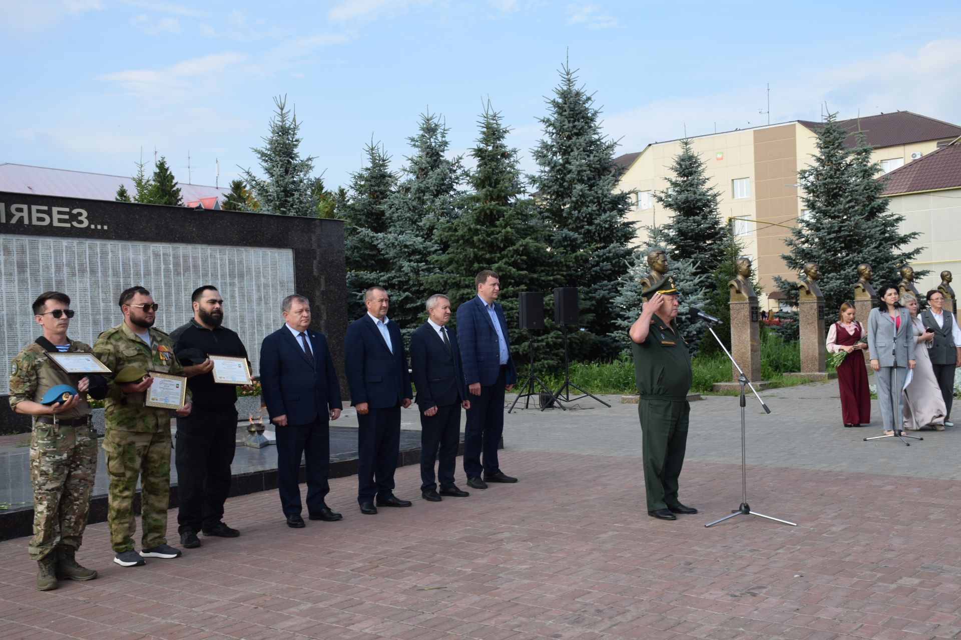 В Нурлате широко отметили День ветеранов боевых действий (+ фоторепортаж)