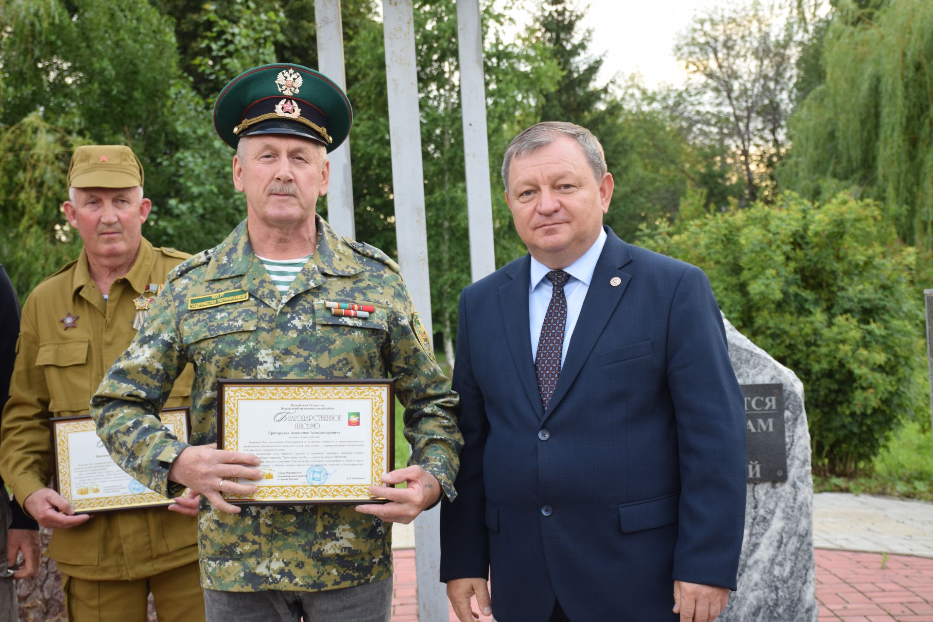 В Нурлате широко отметили День ветеранов боевых действий (+ фоторепортаж)