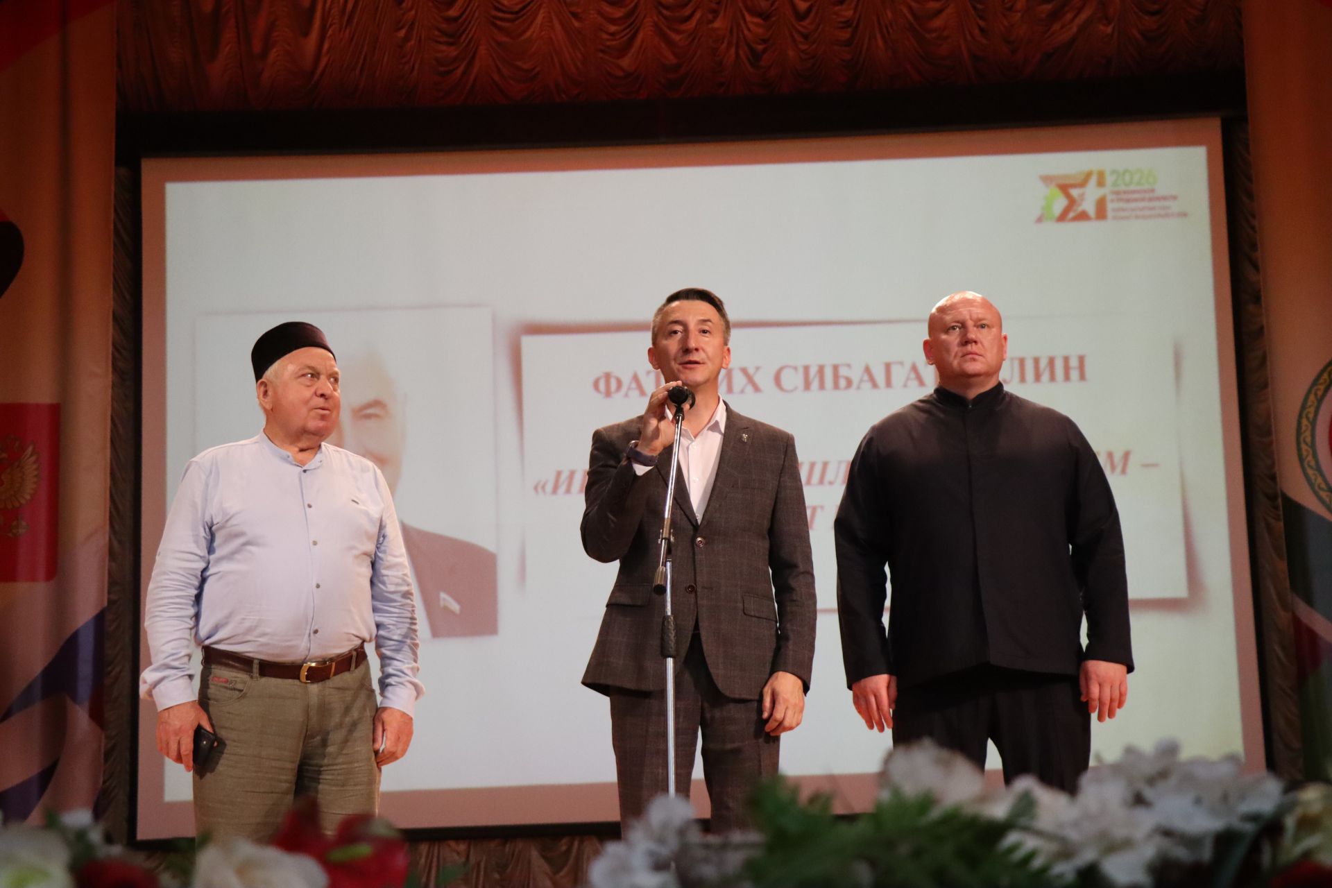 В Нурлате прошел вечер памяти Фатиха Сибагатуллина: летопись эпохи легендарного руководителя