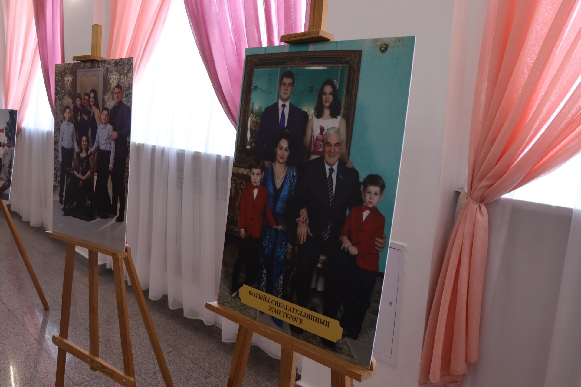 В Нурлате прошел вечер памяти Фатиха Сибагатуллина: летопись эпохи легендарного руководителя