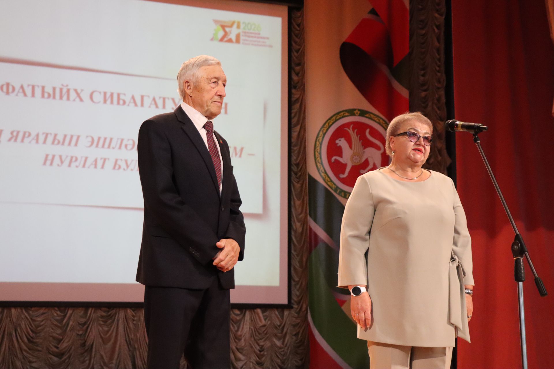 В Нурлате прошел вечер памяти Фатиха Сибагатуллина: летопись эпохи легендарного руководителя