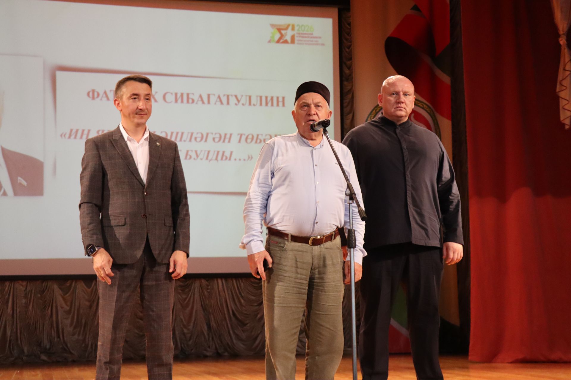 Нурлатта Фатыйх Сибагатуллин истәлегенә мемориаль такта ачтылар