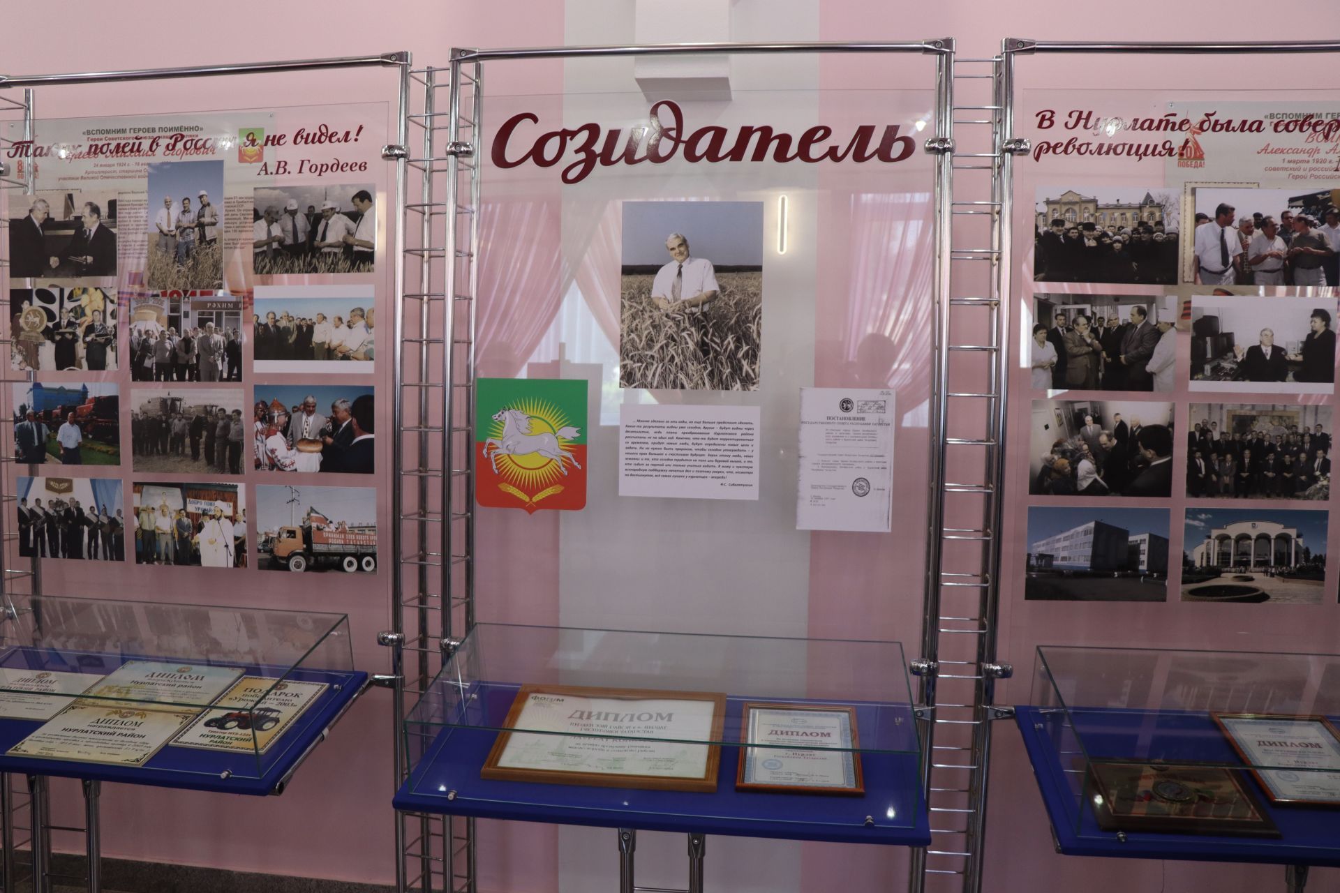 Нурлатта Фатыйх Сибагатуллин истәлегенә мемориаль такта ачтылар