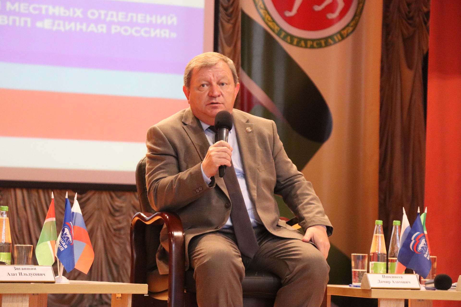 Итоги пятилетки и взгляд в будущее: в Нурлате обсудили стратегию развития района