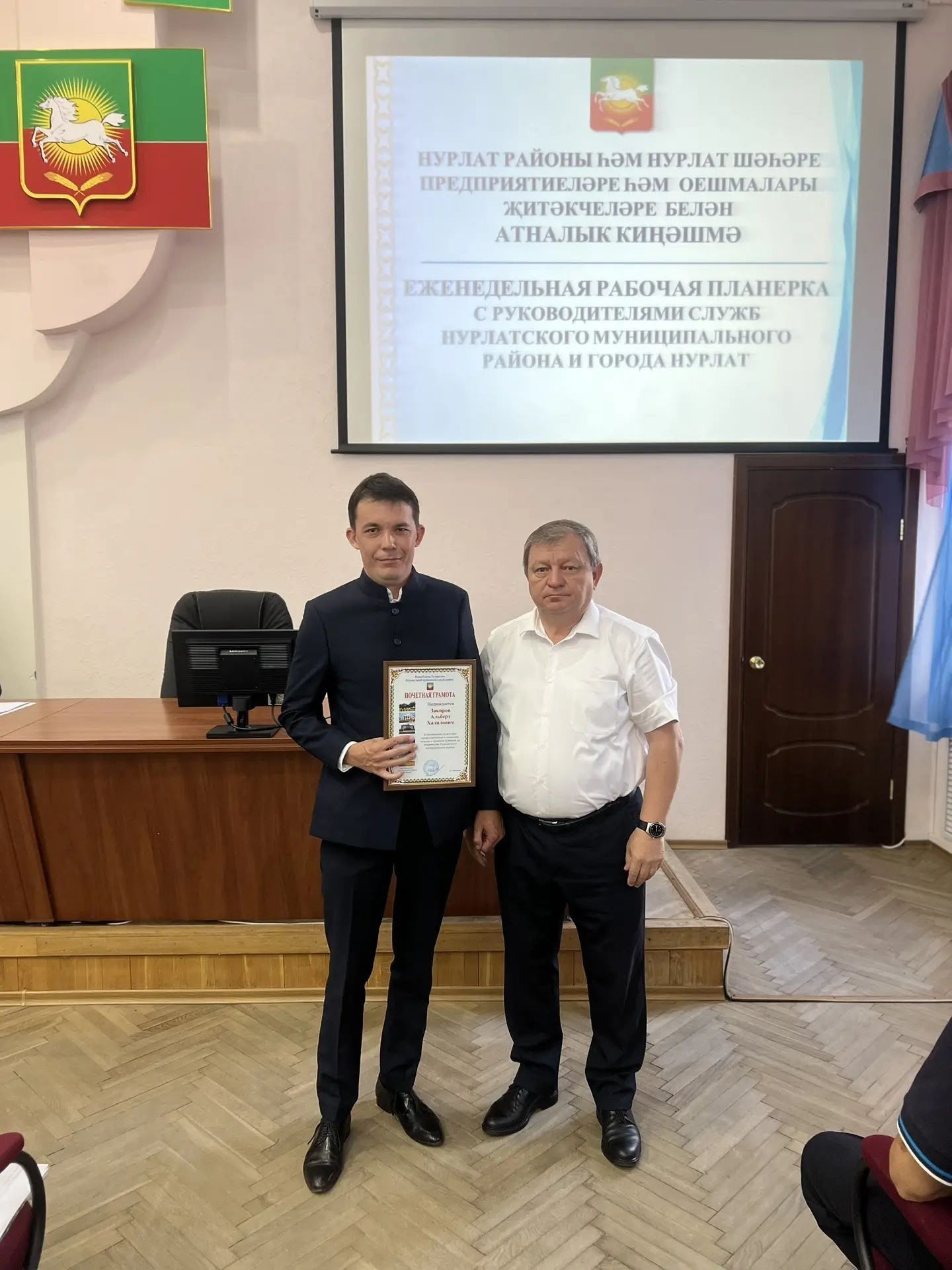 Дамир Ишкинеев наградил активных нурлатцев