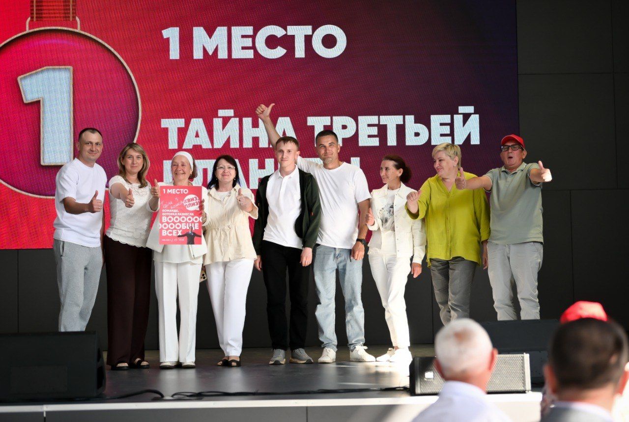 В «Татнефти» стартовали традиционные «Встречи трёх поколений»
