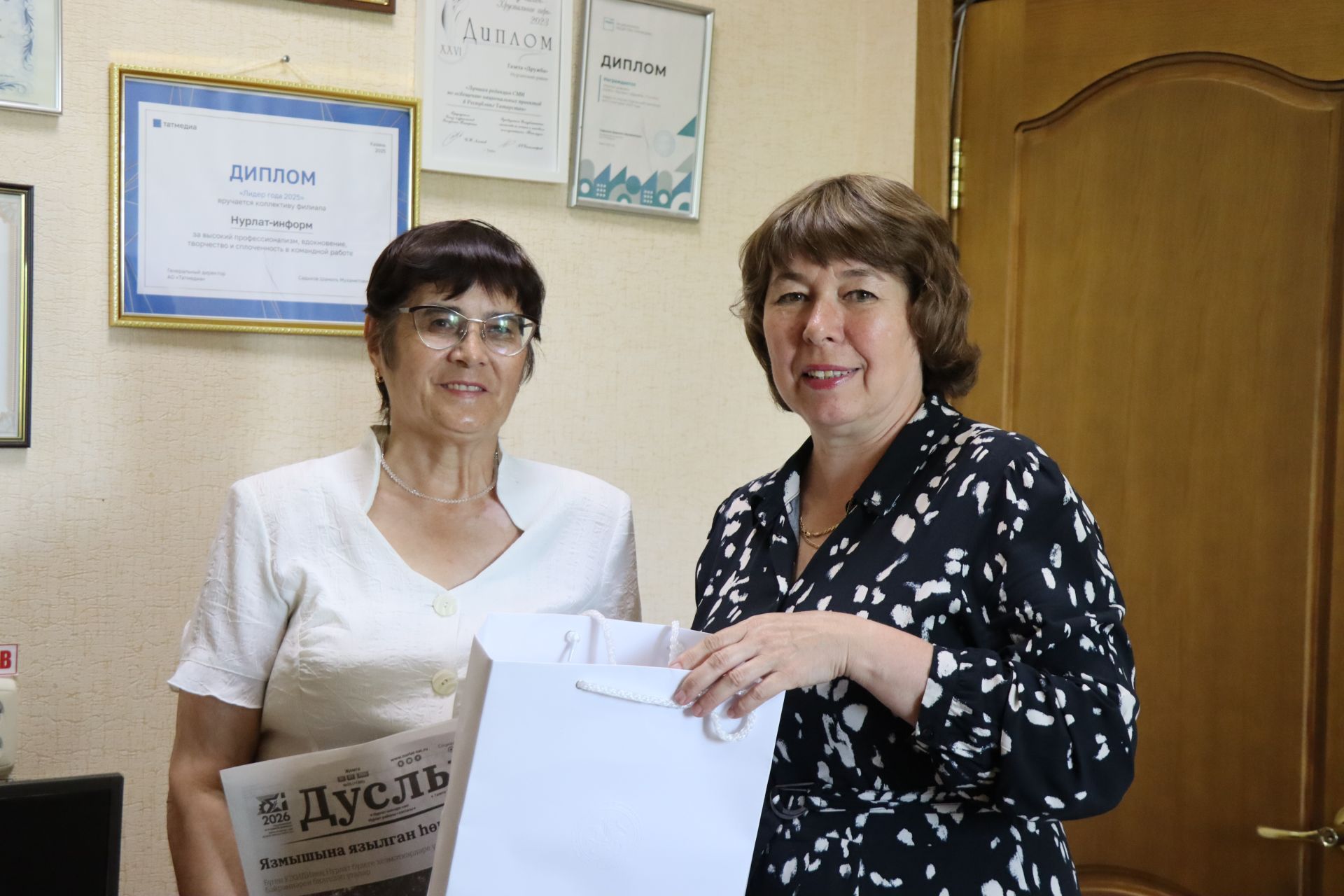 Победительница конкурса «Обо мне писала „Дружба“» получила подарок от редакции