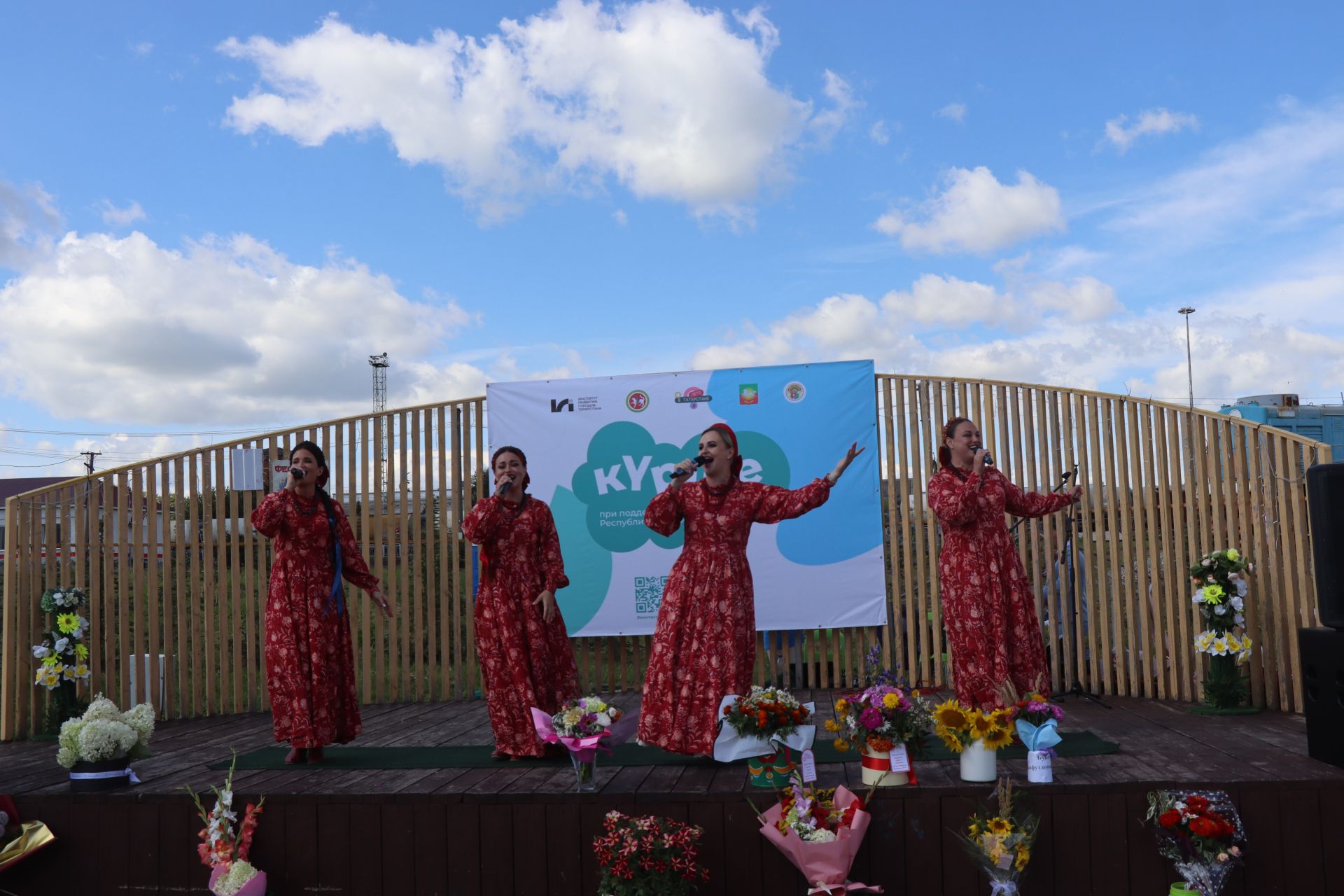 В Нурлате прошел праздник «Корни и крылья»