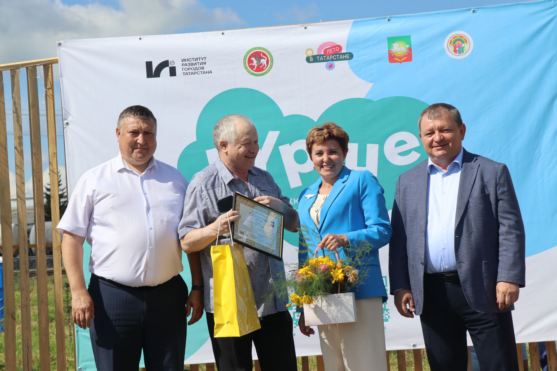 В Нурлате прошел праздник «Корни и крылья»