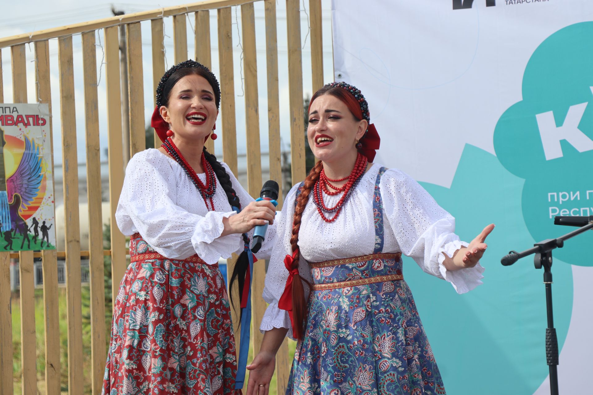 В Нурлате прошел праздник «Корни и крылья»