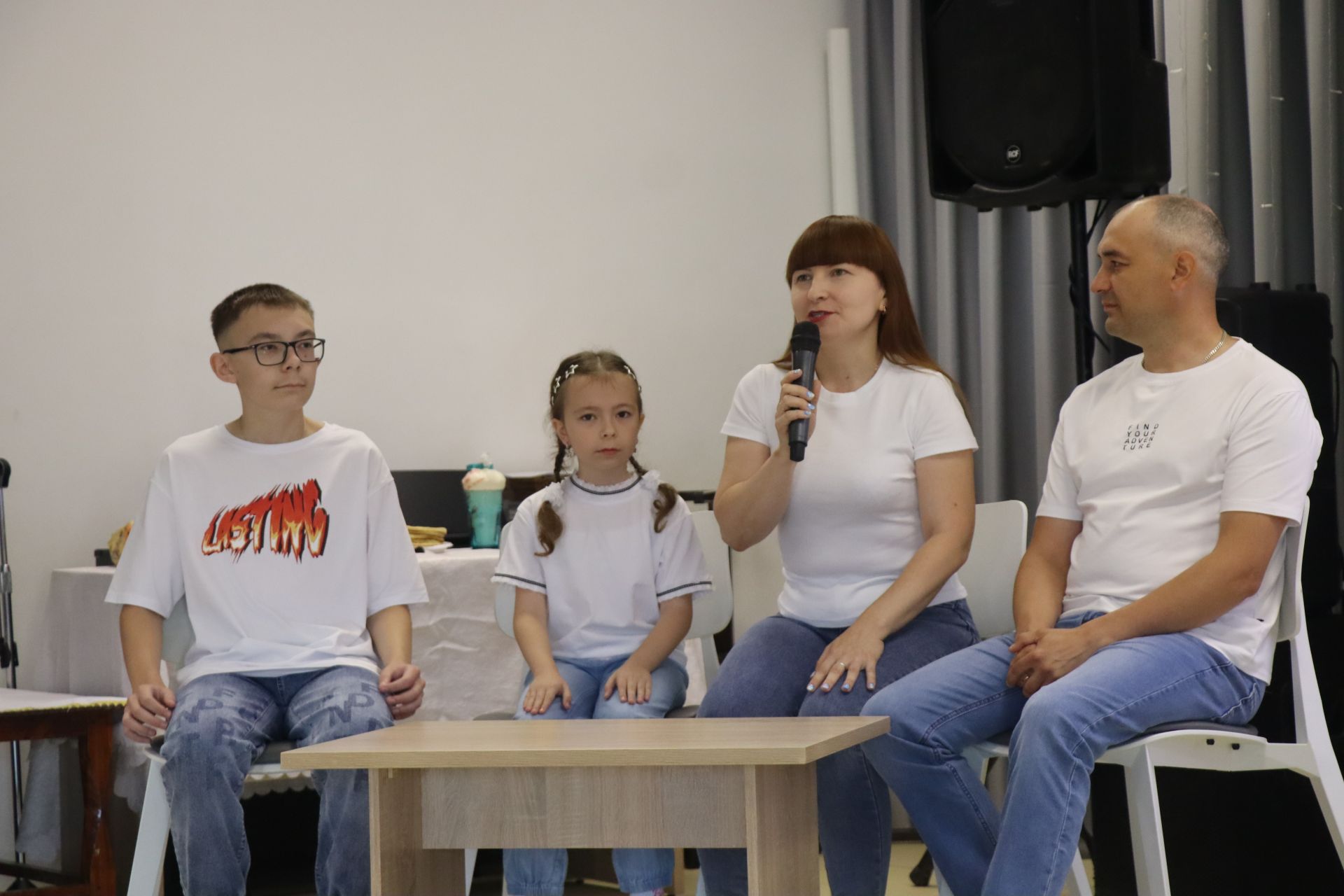 В Нурлате прошло мероприятие «Любовью дорожить умейте!»