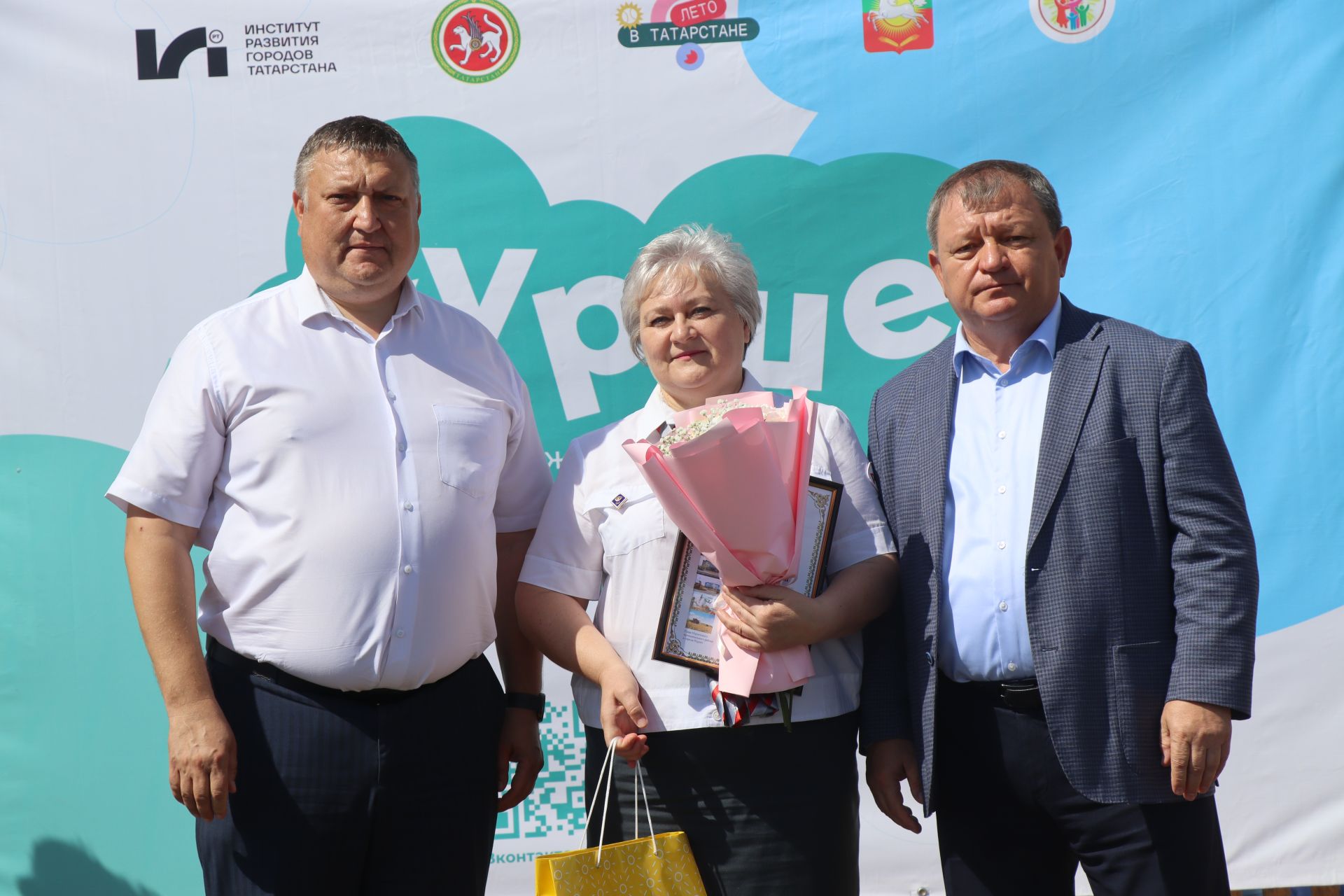 В Нурлате прошел праздник «Корни и крылья»