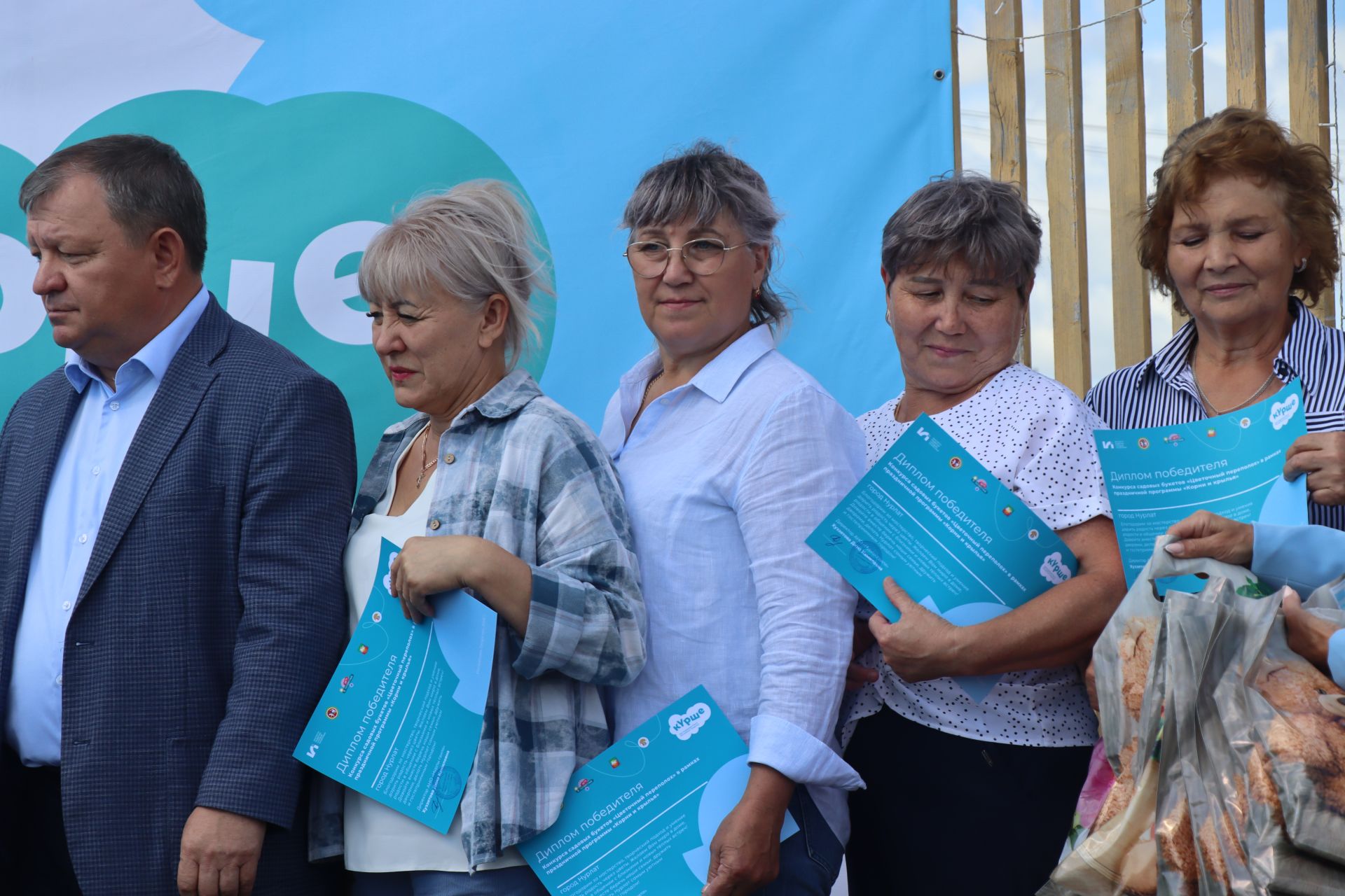 В Нурлате прошел праздник «Корни и крылья»