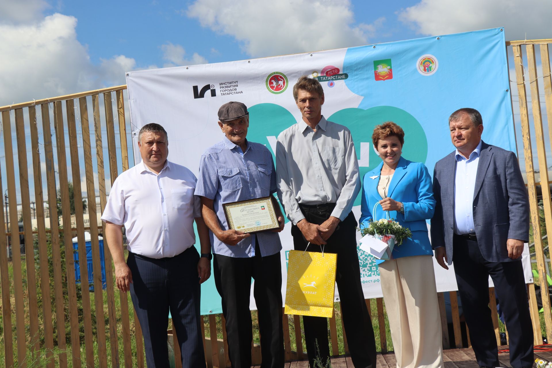 В Нурлате прошел праздник «Корни и крылья»