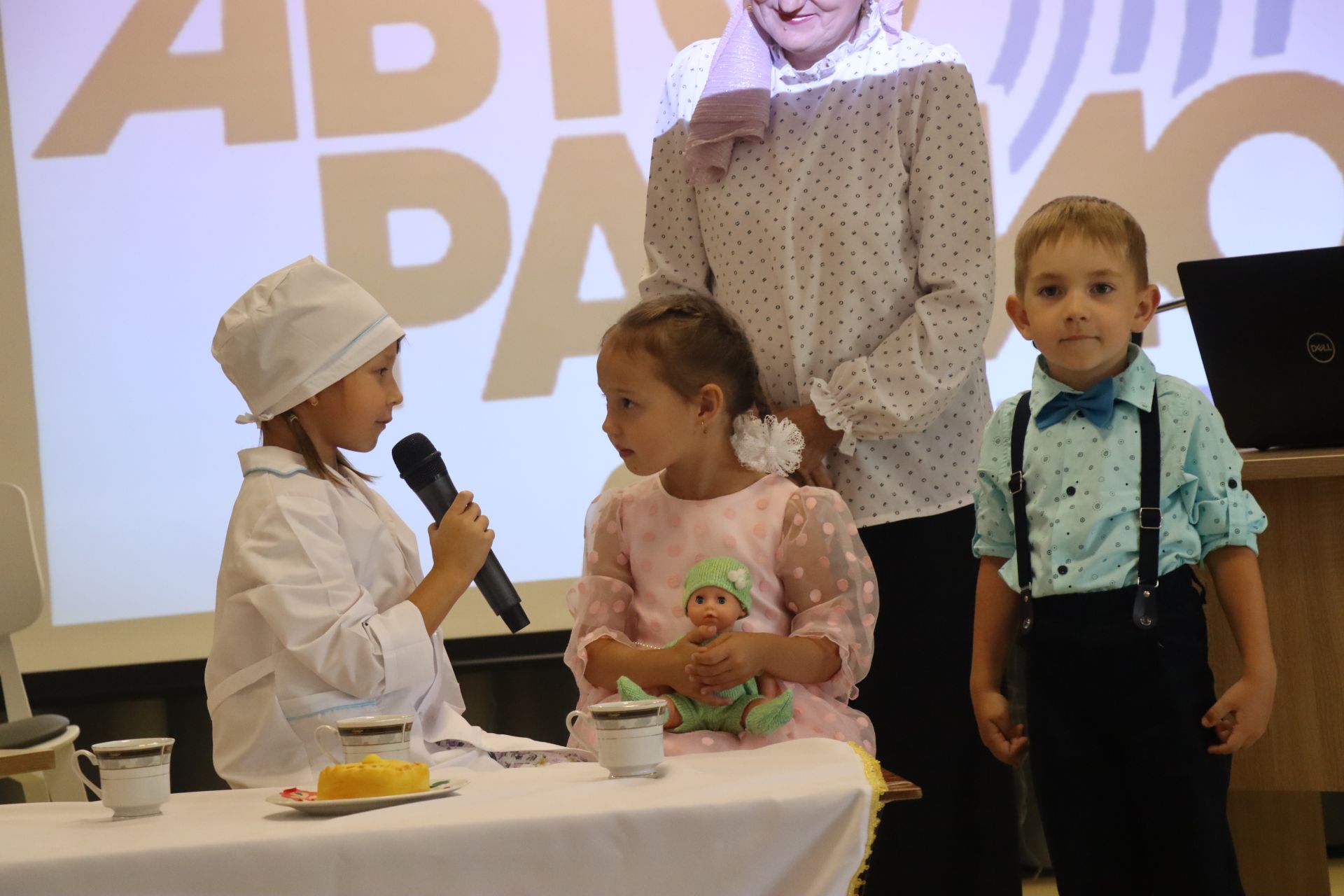 В Нурлате прошло мероприятие «Любовью дорожить умейте!»