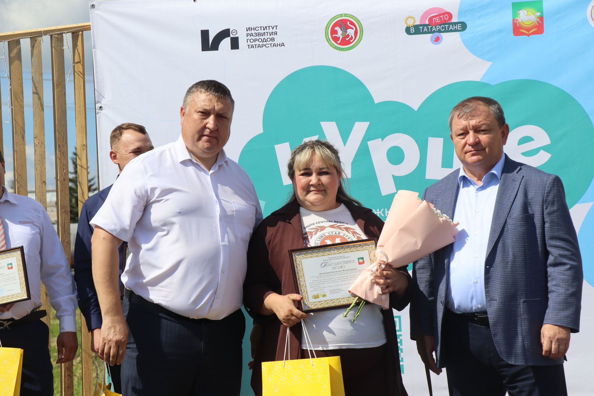 В Нурлате прошел праздник «Корни и крылья»