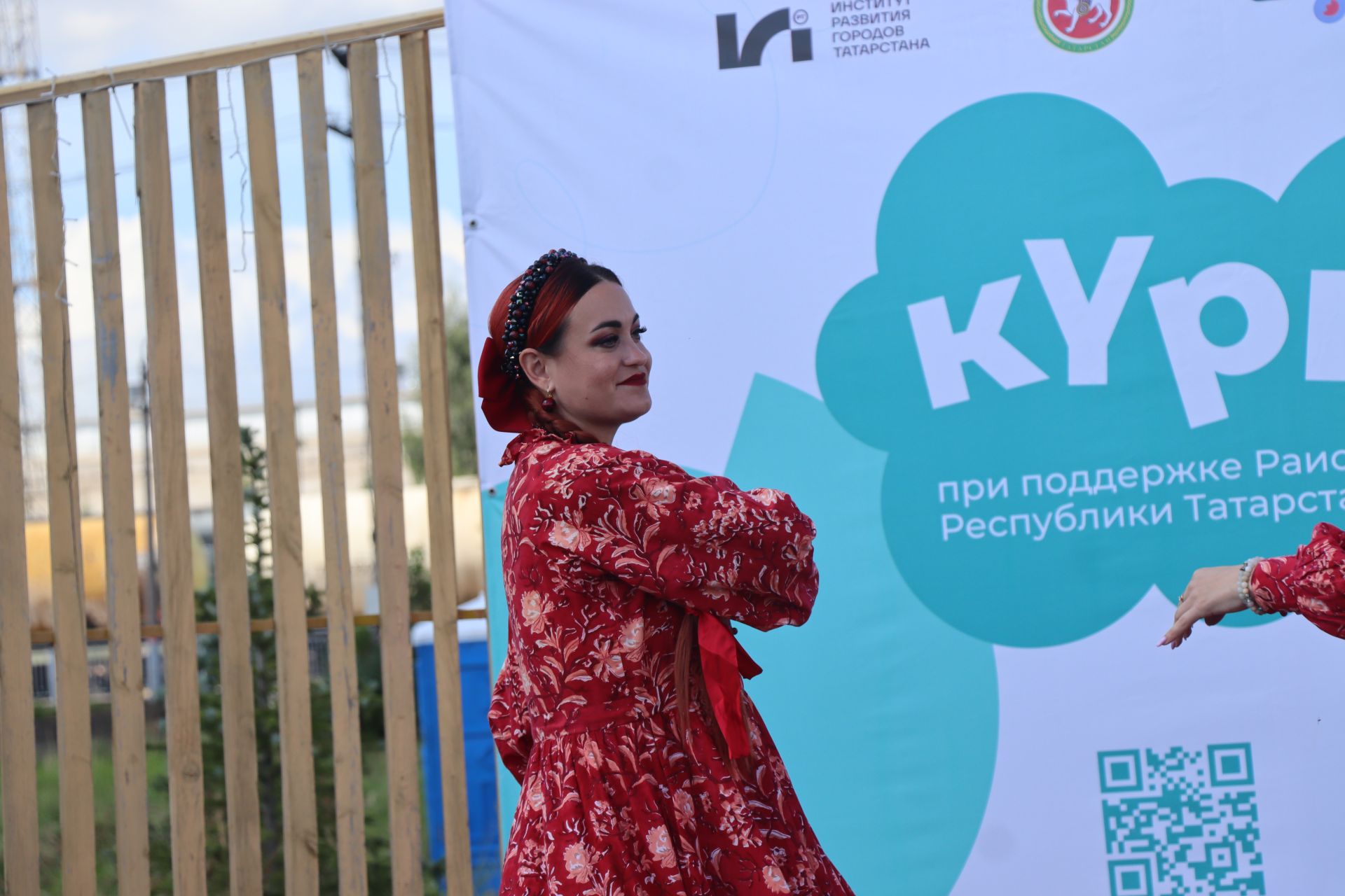 В Нурлате прошел праздник «Корни и крылья»