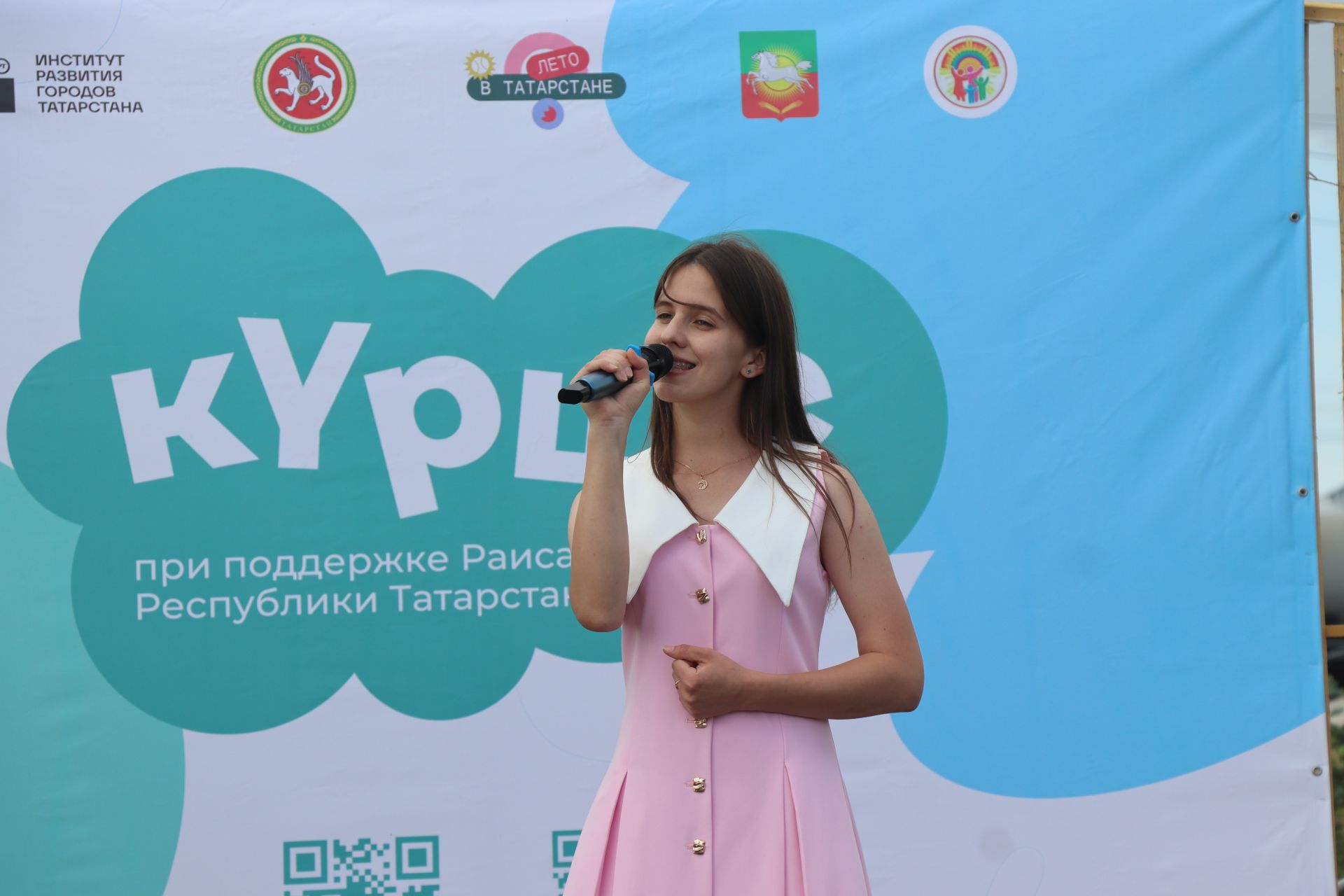 В Нурлате прошел праздник «Корни и крылья»