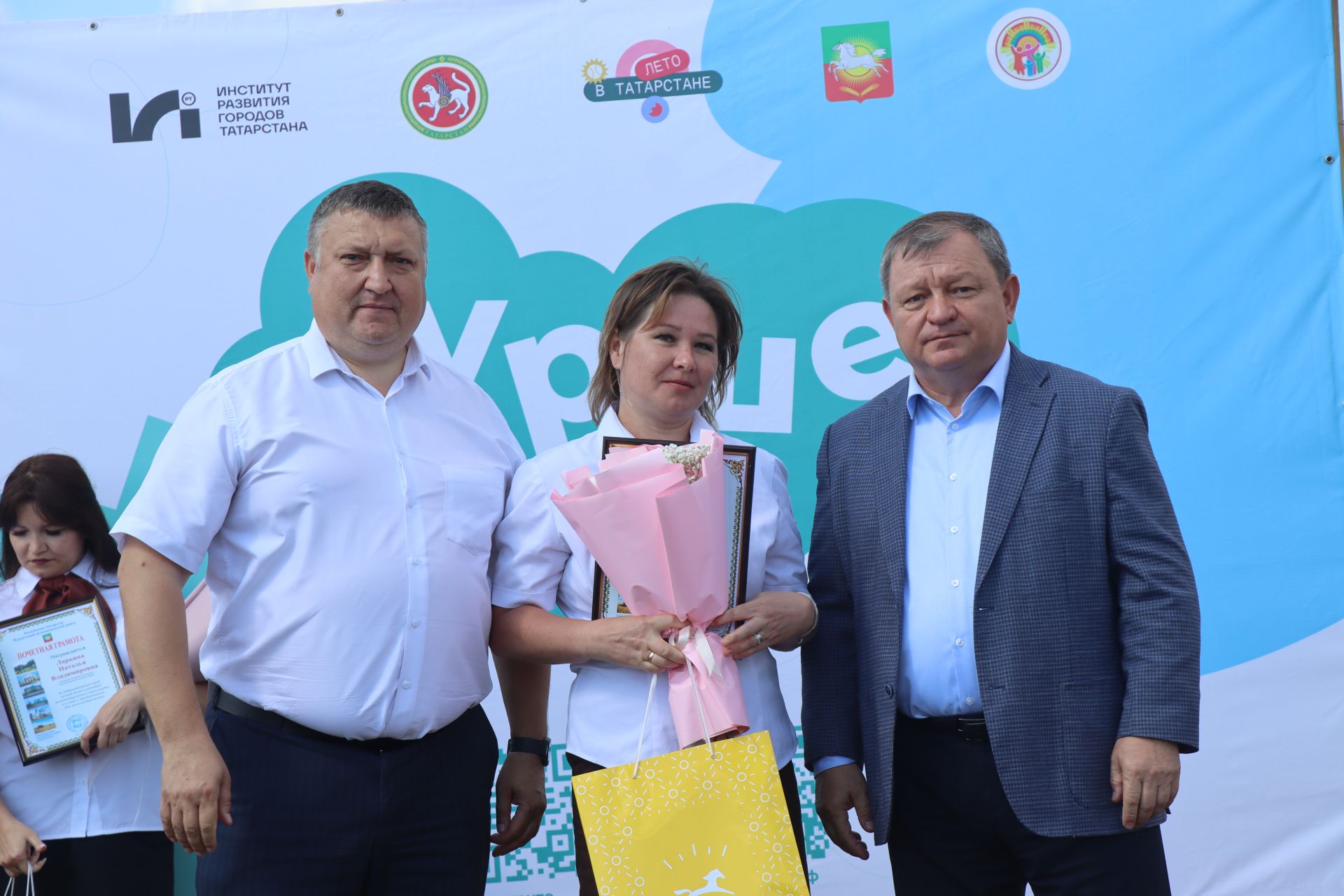 В Нурлате прошел праздник «Корни и крылья»