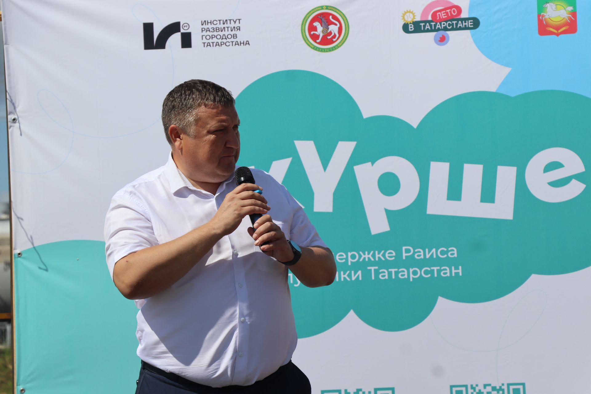 В Нурлате прошел праздник «Корни и крылья»