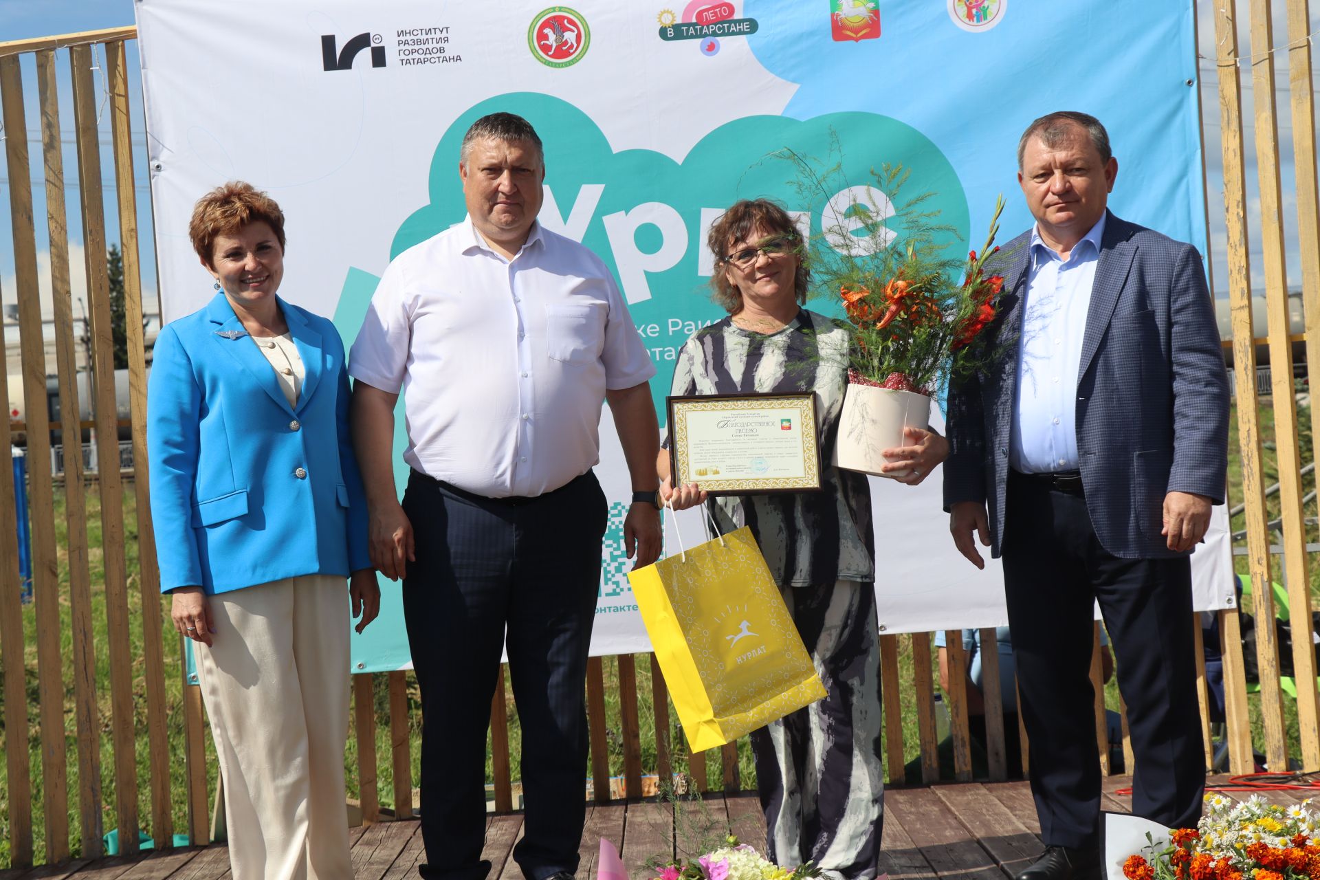 В Нурлате прошел праздник «Корни и крылья»