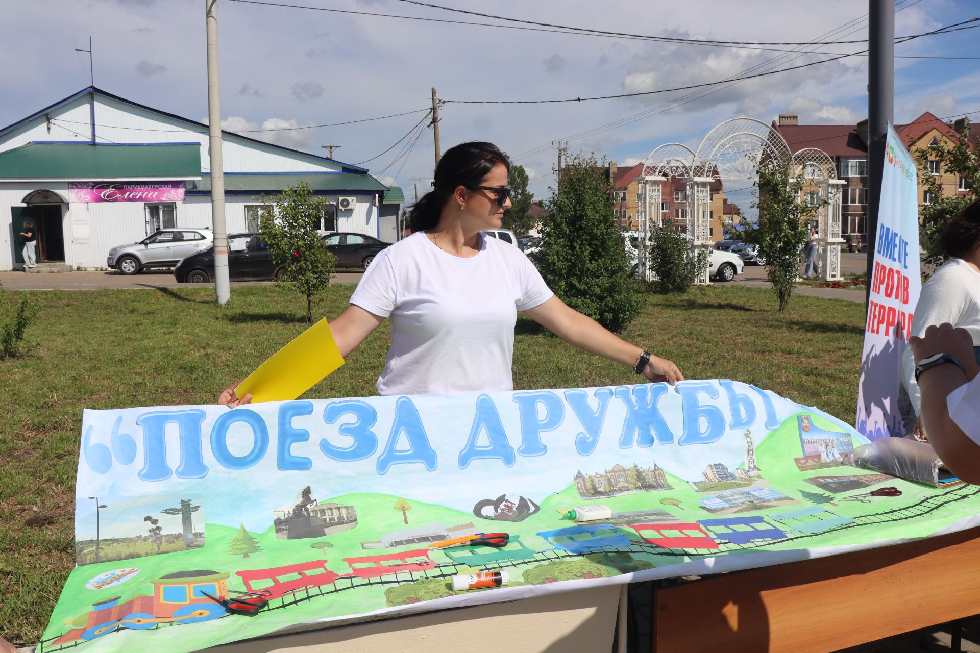 В Нурлате прошел праздник «Корни и крылья»
