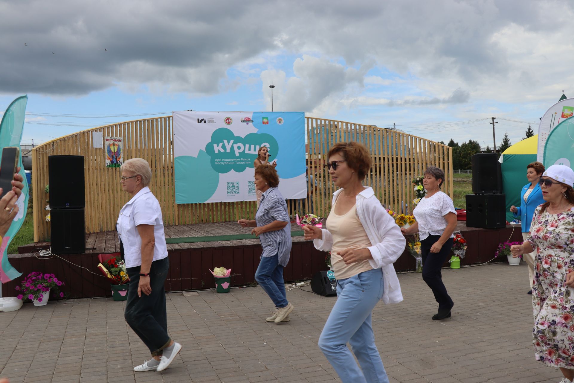 В Нурлате прошел праздник «Корни и крылья»