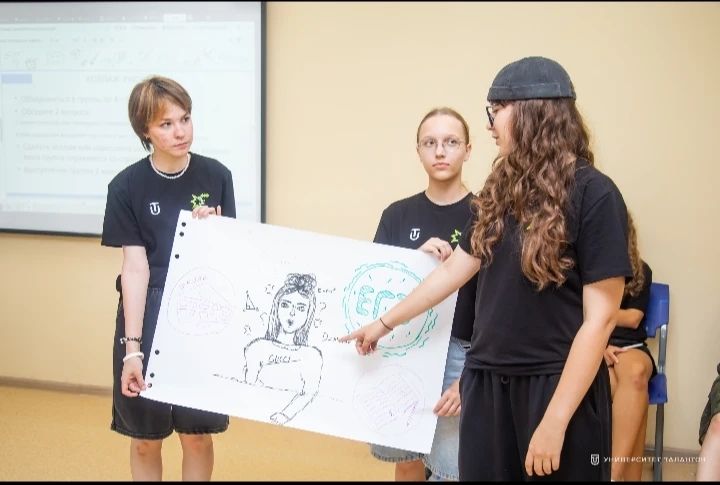 Юные дарования из Нурлата завершили смены Университета Талантов