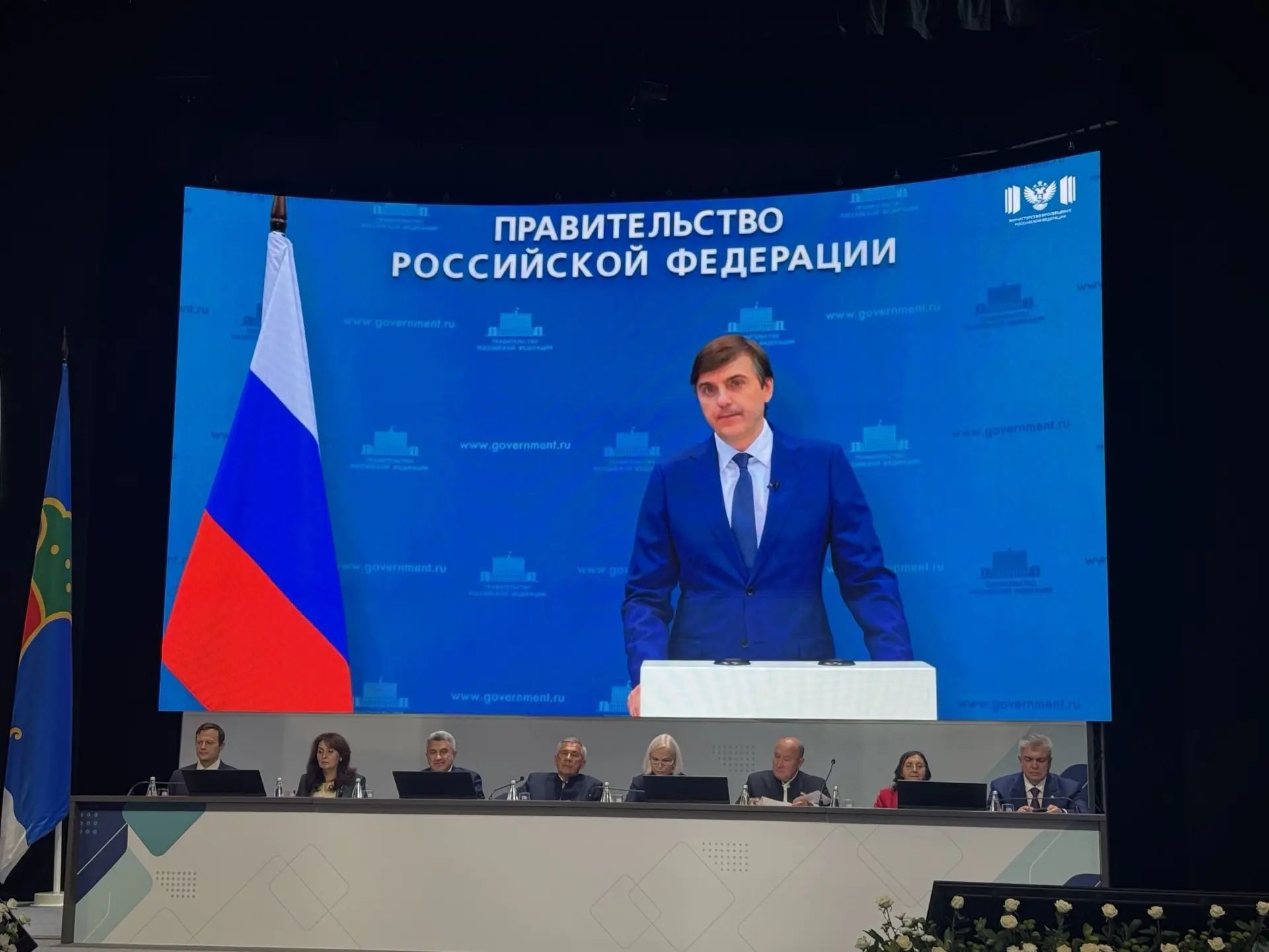 Педагог из Нурлата удостоена звания «Заслуженный учитель Республики Татарстан»