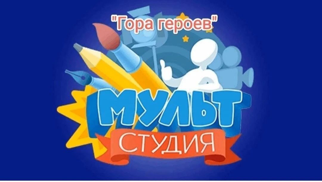 В Нурлатском районе завершили три социально значимых проекта