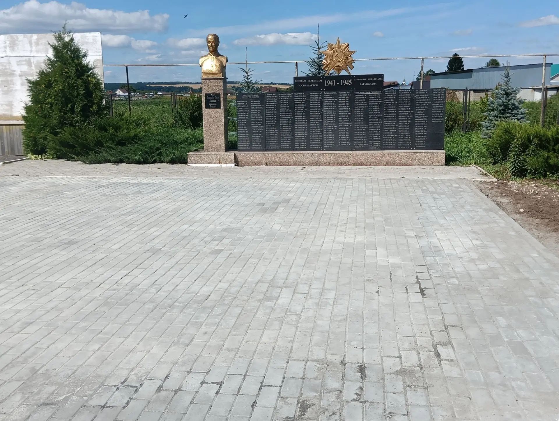 В Нурлатском районе завершили три социально значимых проекта