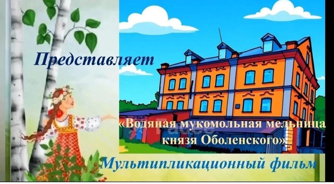 В Нурлатском районе завершили три социально значимых проекта